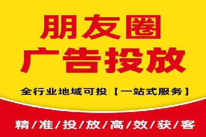 竞价推广成功案例：网络营销启示录